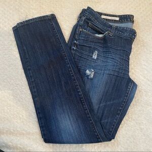 DECREE distressed jeans